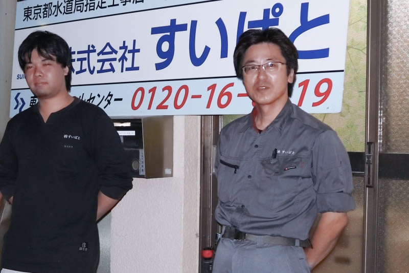 東京PC⑤